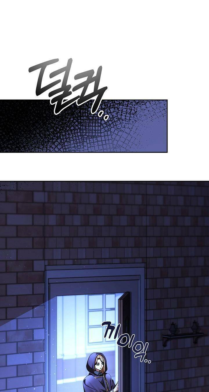 Tôi Đã Nuôi Dạy Em Gái Mình Một Cách Hoàn Hảo - Chapter 3 - Page 83