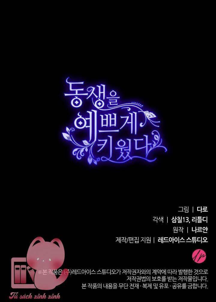 Tôi Đã Nuôi Dạy Em Gái Mình Một Cách Hoàn Hảo - Chapter 3 - Page 94