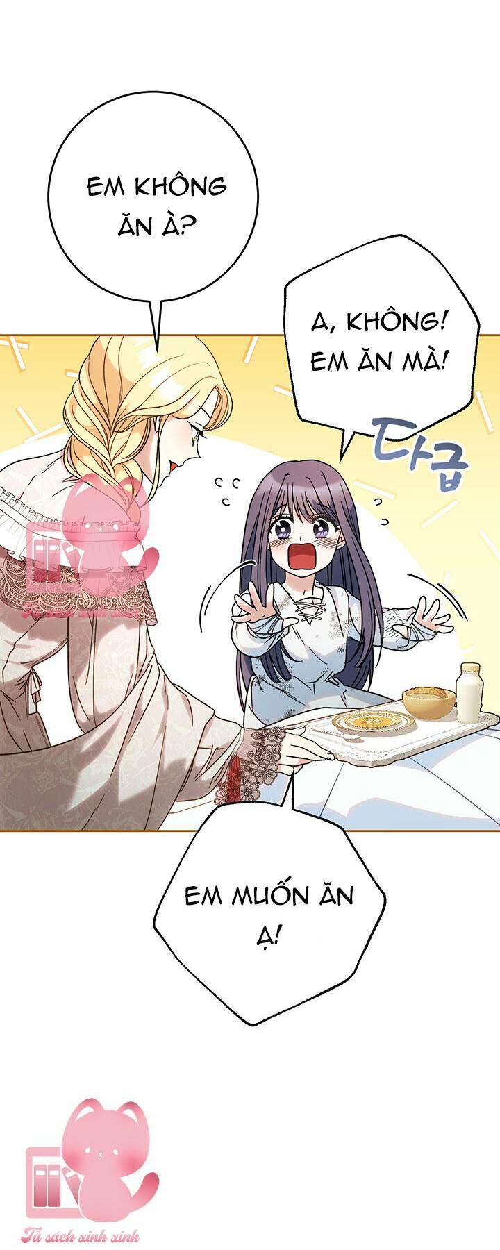 Tôi Đã Nuôi Dạy Em Gái Mình Một Cách Hoàn Hảo - Chapter 5 - Page 10