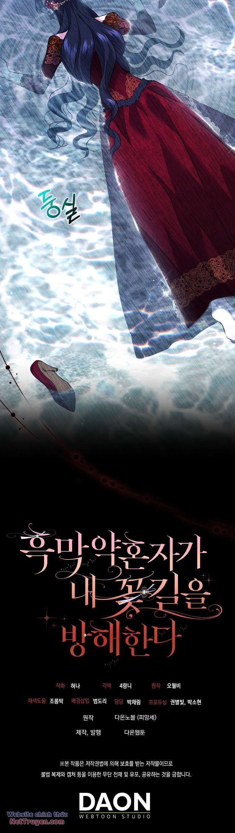 Vị Hôn Phu Phản Diện Cản Trở Con Đường Hoa Của Tôi - Chapter 28 - Page 29