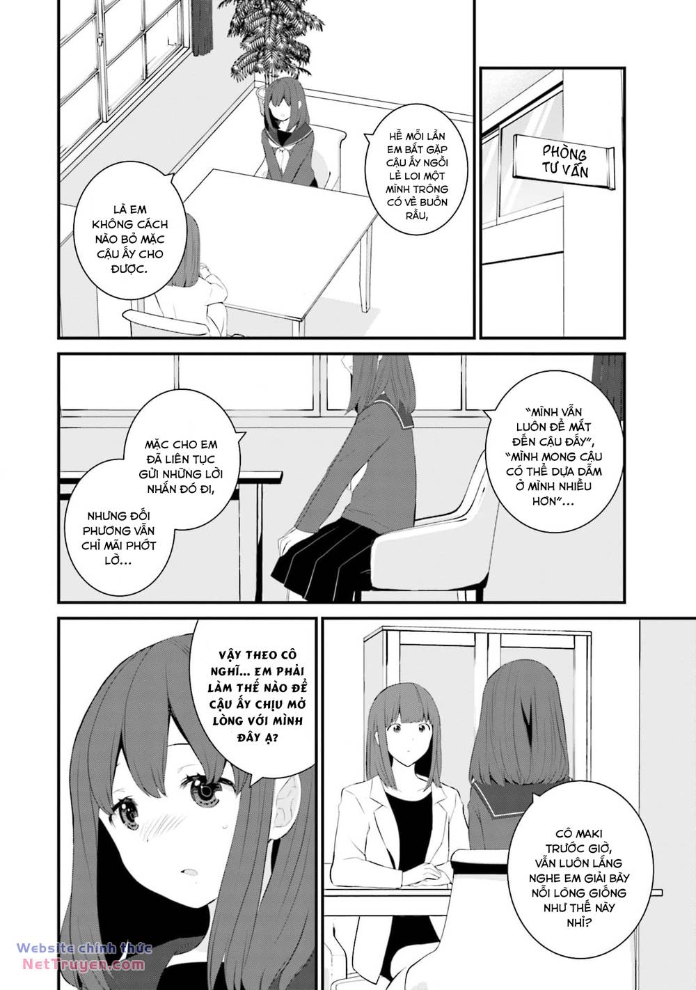 Một gia đình như vậy có đáng để giữ lại không? - Chapter 53 - Page 9