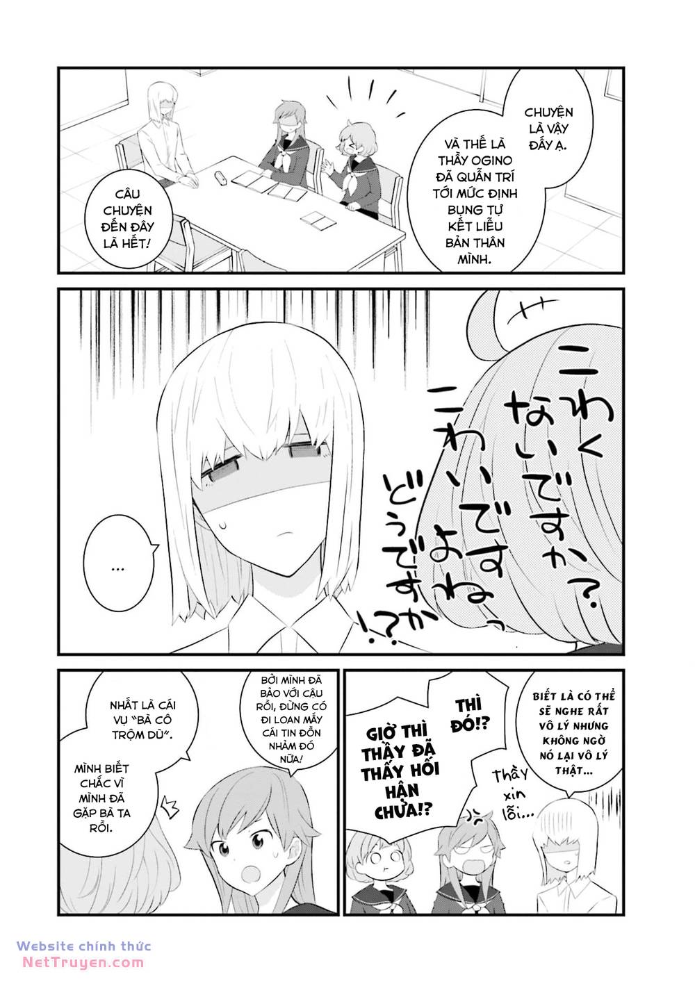 Một gia đình như vậy có đáng để giữ lại không? - Chapter 53 - Page 13