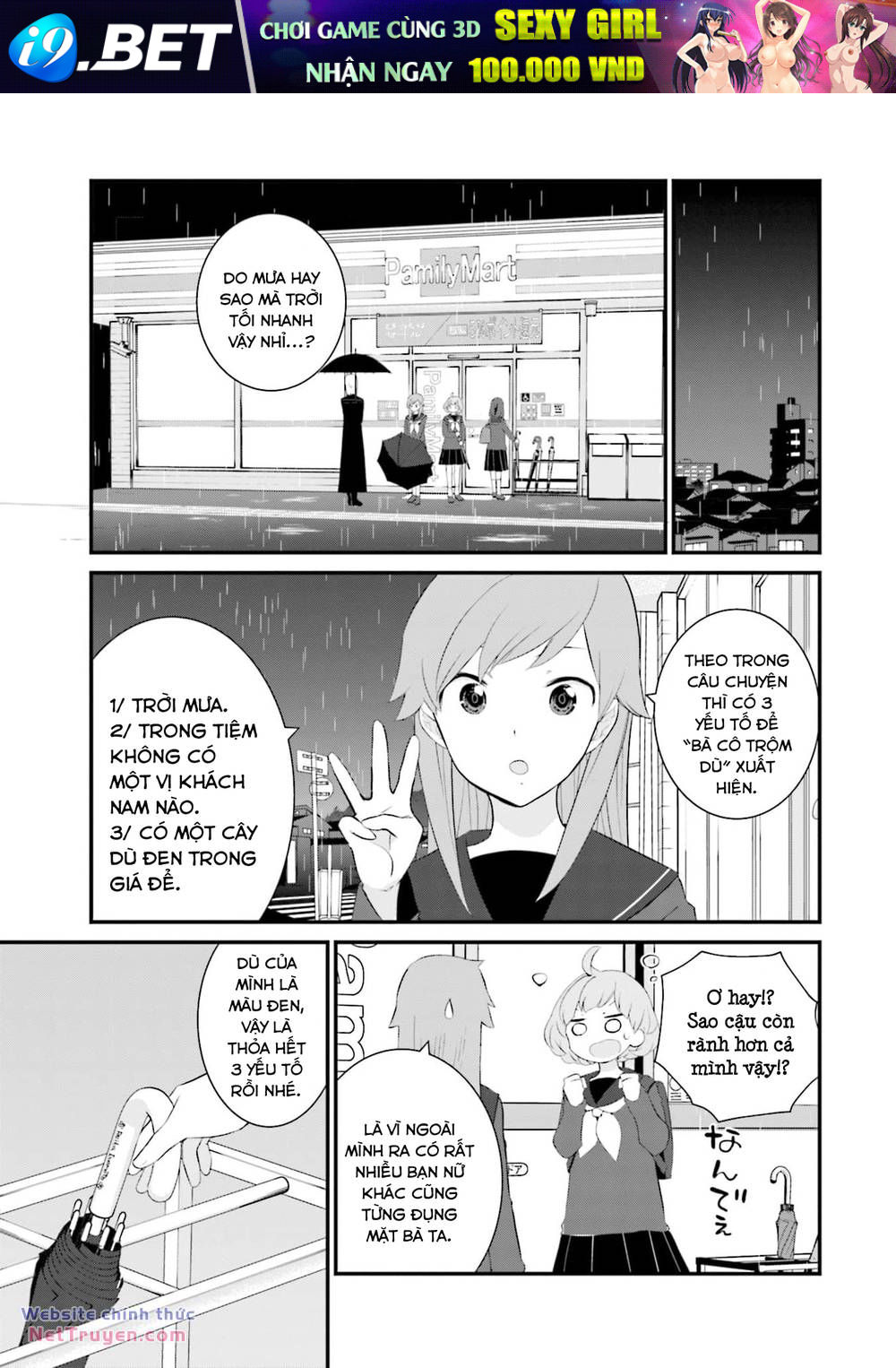 Một gia đình như vậy có đáng để giữ lại không? - Chapter 53 - Page 16