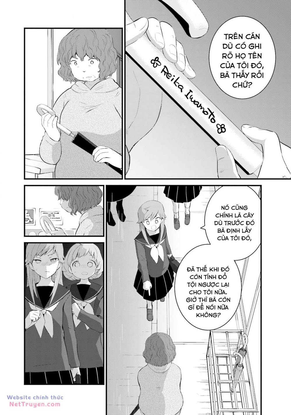 Một gia đình như vậy có đáng để giữ lại không? - Chapter 53 - Page 21