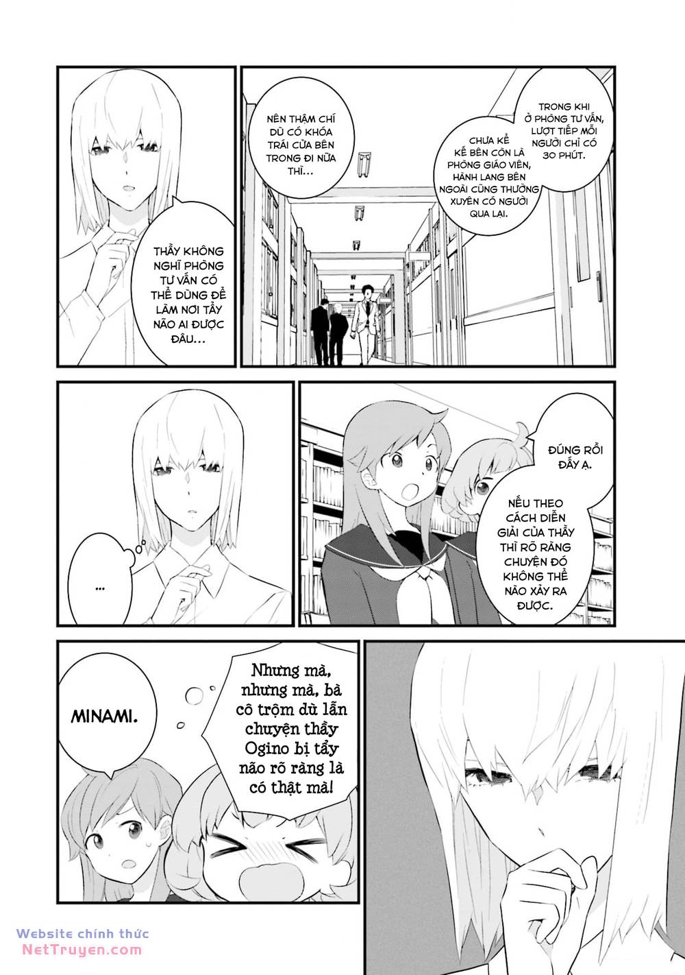 Một gia đình như vậy có đáng để giữ lại không? - Chapter 53 - Page 7