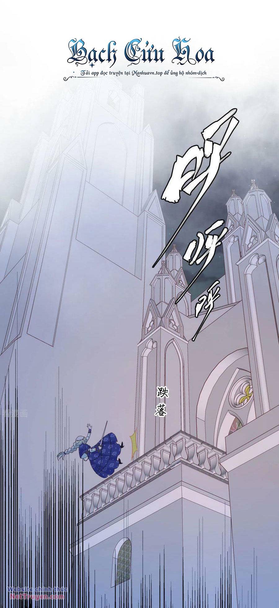 Từ Hôm Nay Bắt Đầu Làm Thành Chủ - Chapter 446 - Page 22