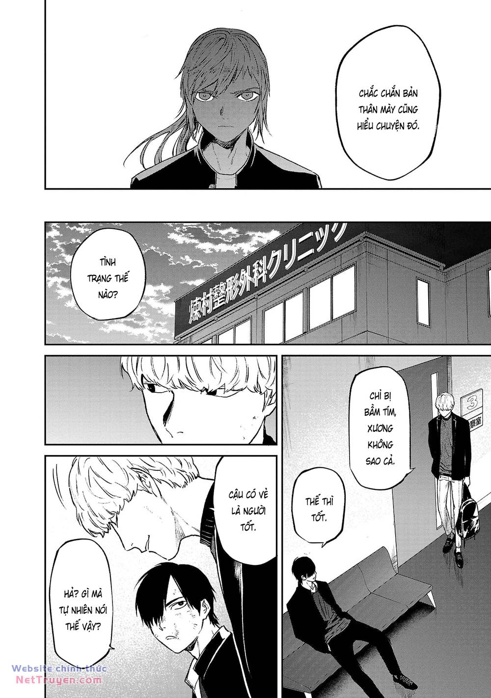 Jaa Kimi No Kawari Ni Korosou Ka ~ Prequel (Tiền truyện) - Chapter 23 - Page 20