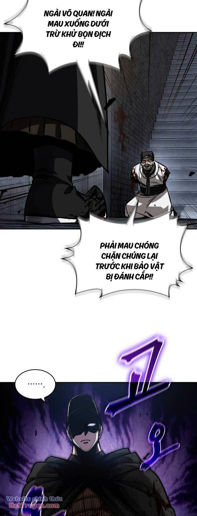 Ngã lão ma thần - Chapter 201 - Page 12