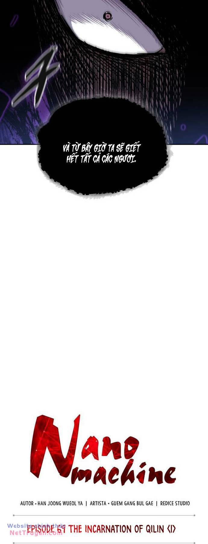 Ngã lão ma thần - Chapter 201 - Page 20