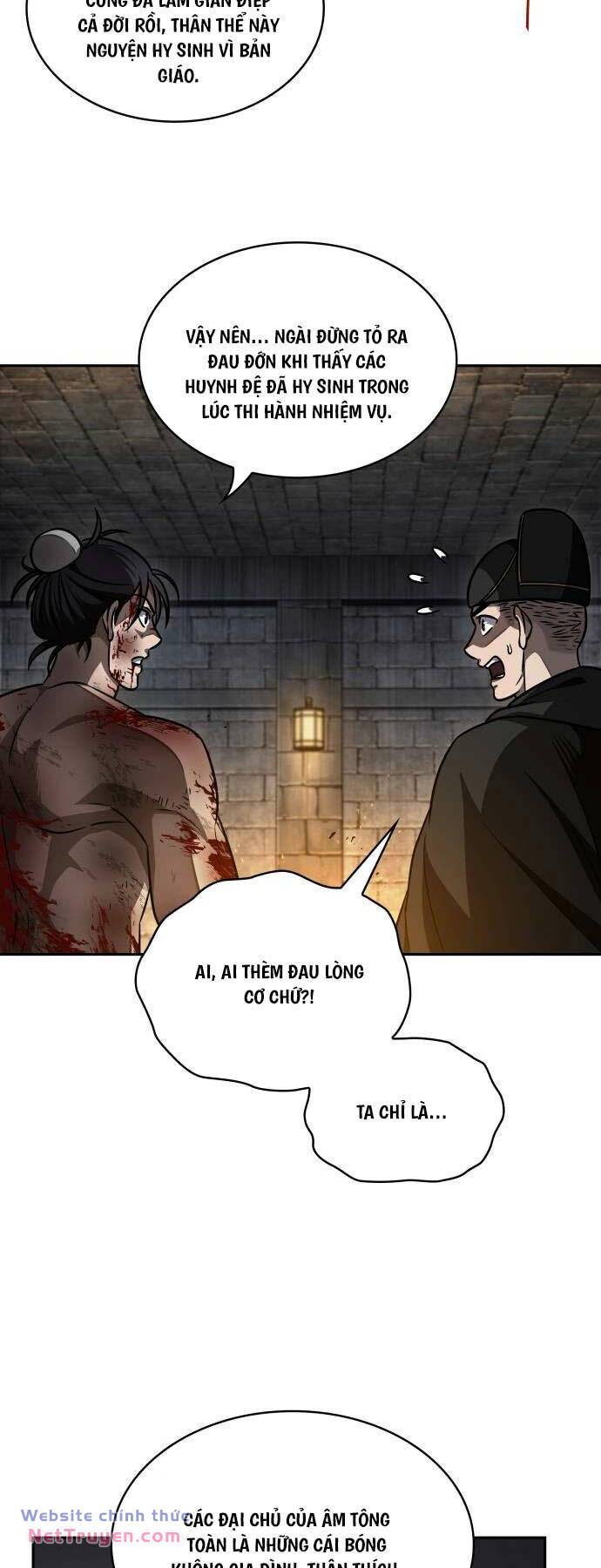 Ngã lão ma thần - Chapter 201 - Page 25