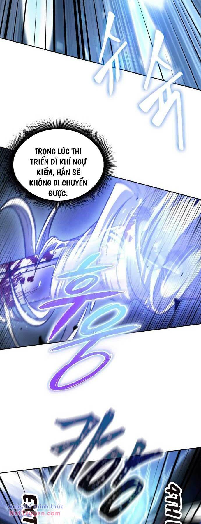 Ngã lão ma thần - Chapter 201 - Page 5