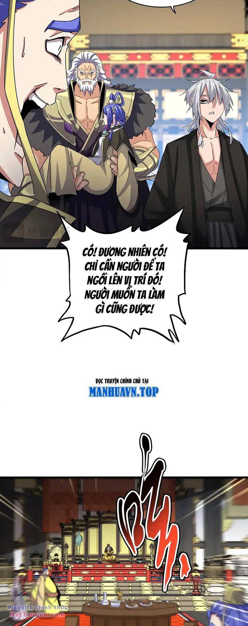 Đại Quản Gia Là Ma Hoàng - Chapter 533 - Page 6