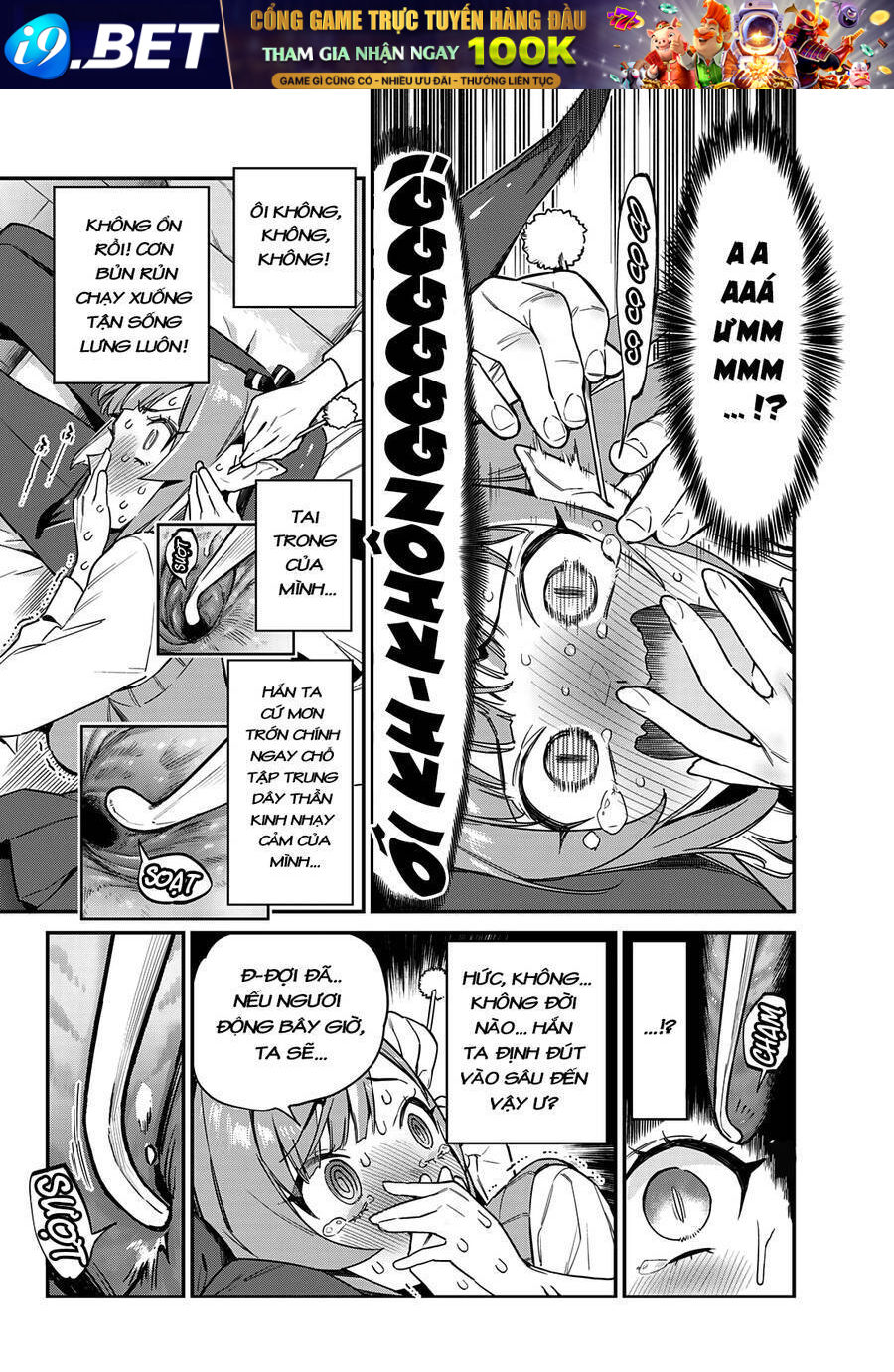 Kanan-sama Dễ Dụ Thật Đấy! - Chapter 15 - Page 4