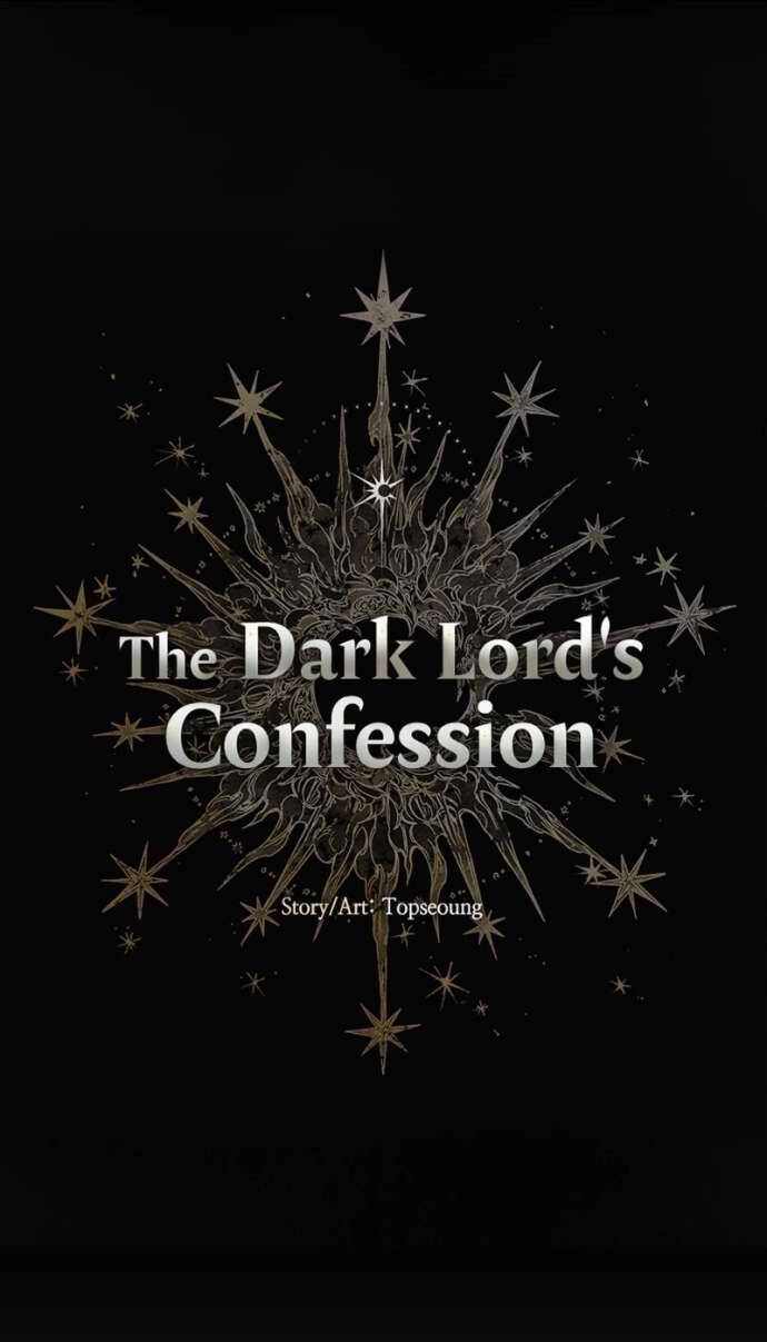 Lời Thú Nhận Của Chúa Tể Bóng Tối - Chapter 13 - Page 4