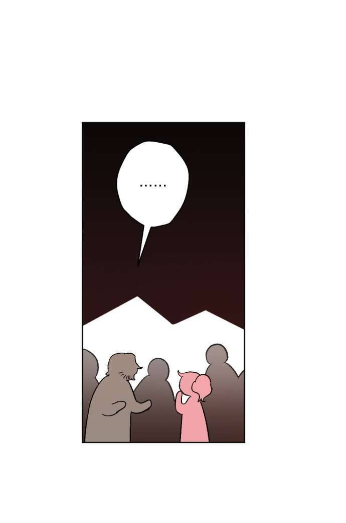 Lời Thú Nhận Của Chúa Tể Bóng Tối - Chapter 13 - Page 8