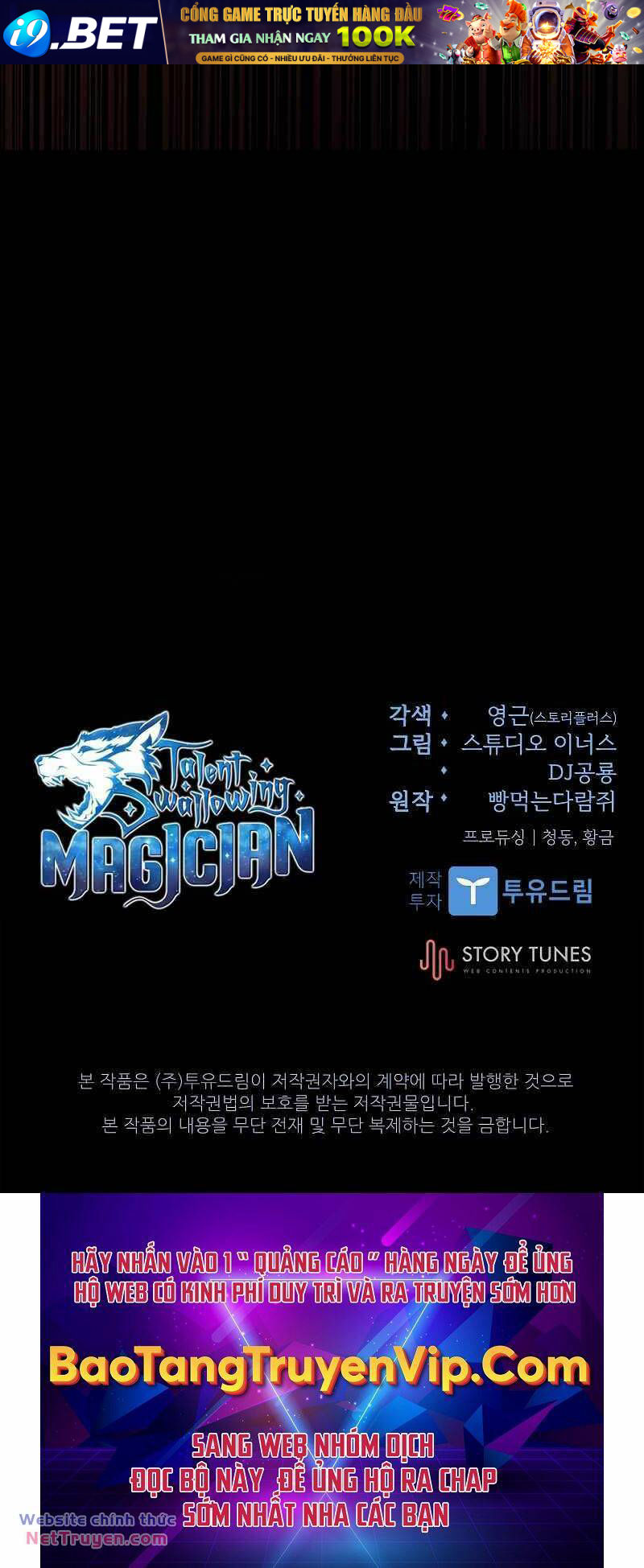 Thiên Tài Ma Pháp Sư Giấu Nghề - Chapter 69 - Page 100