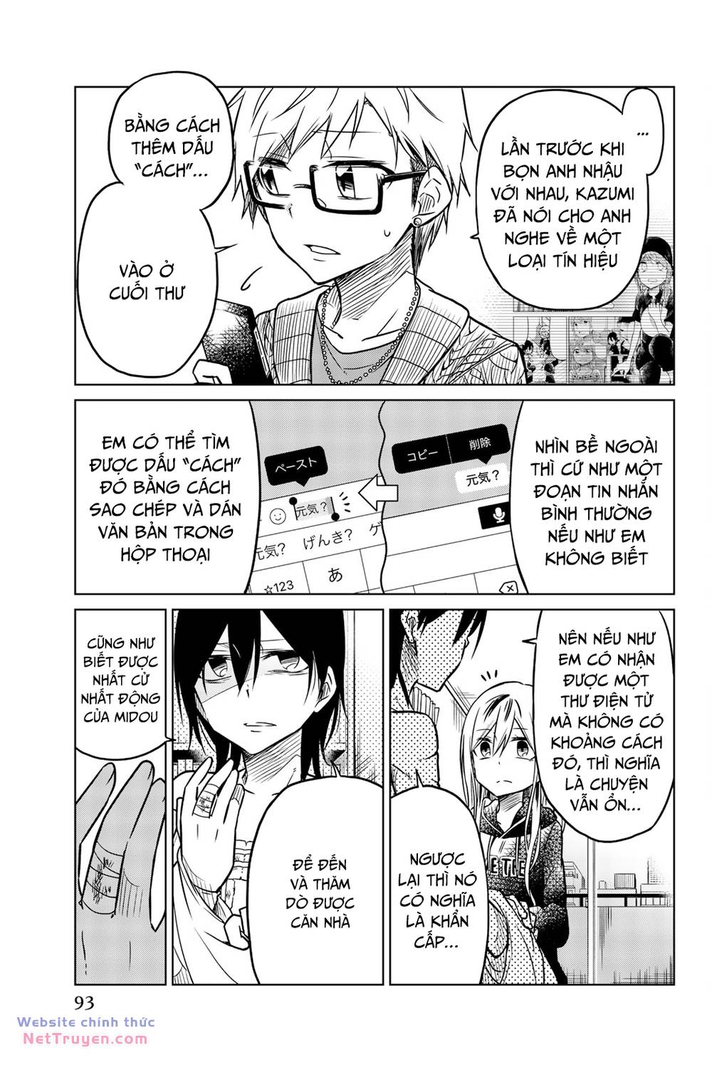 Ijousha no Ai Chapter 42 - Trang 7