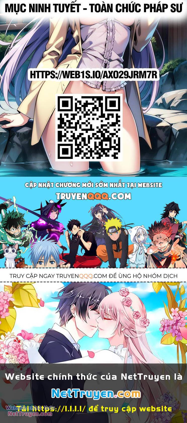 Đấu Phá Thương Khung - Chapter 440 - Page 12