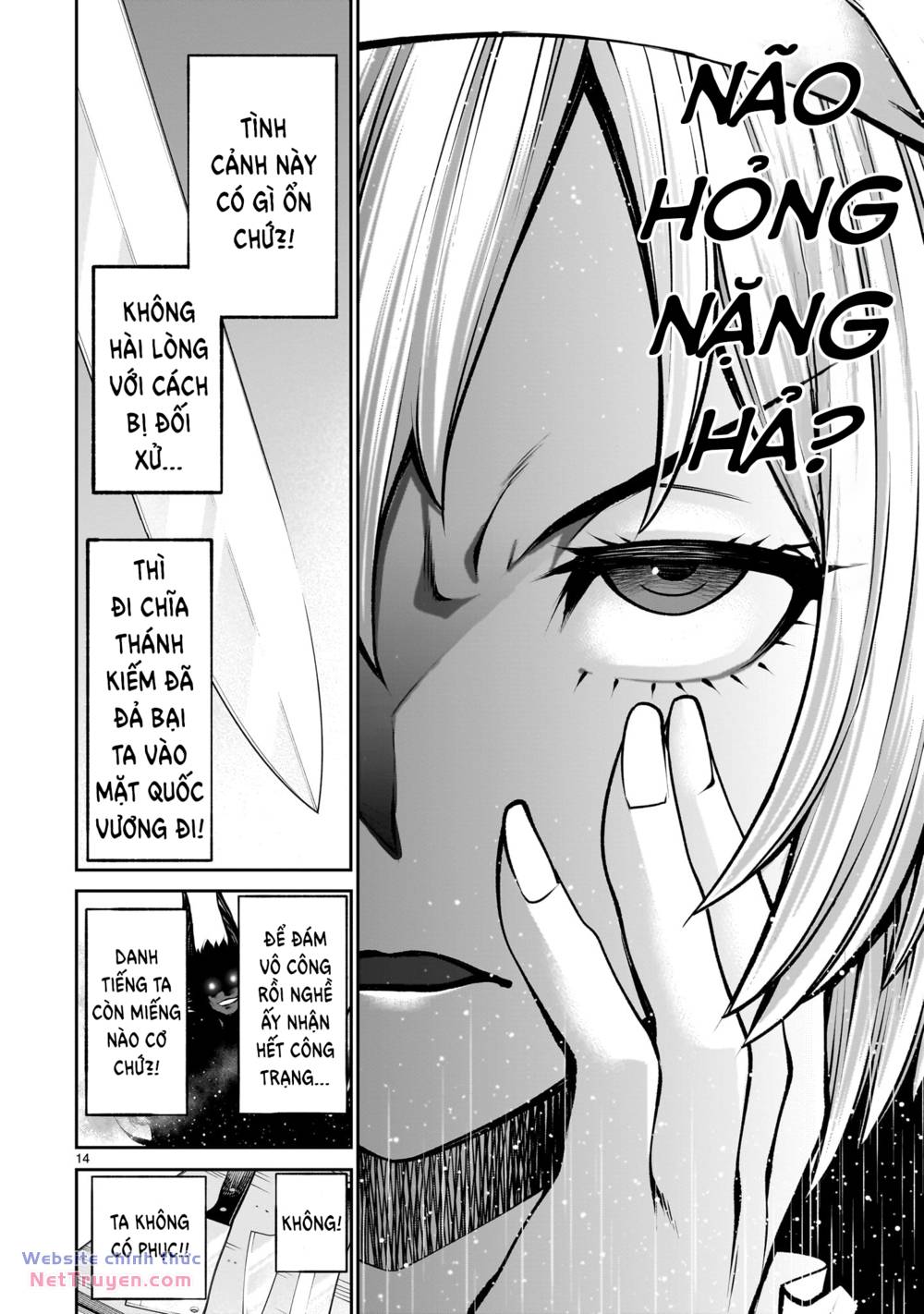 Hành Trình Chinh Phục Thế Giới Đầy Nhục Nhã của Cựu Ma Vương Với Kỹ Năng Thượng Thừa "Cầu Xin Tha Mạng" - Chapter 3 - Page 14