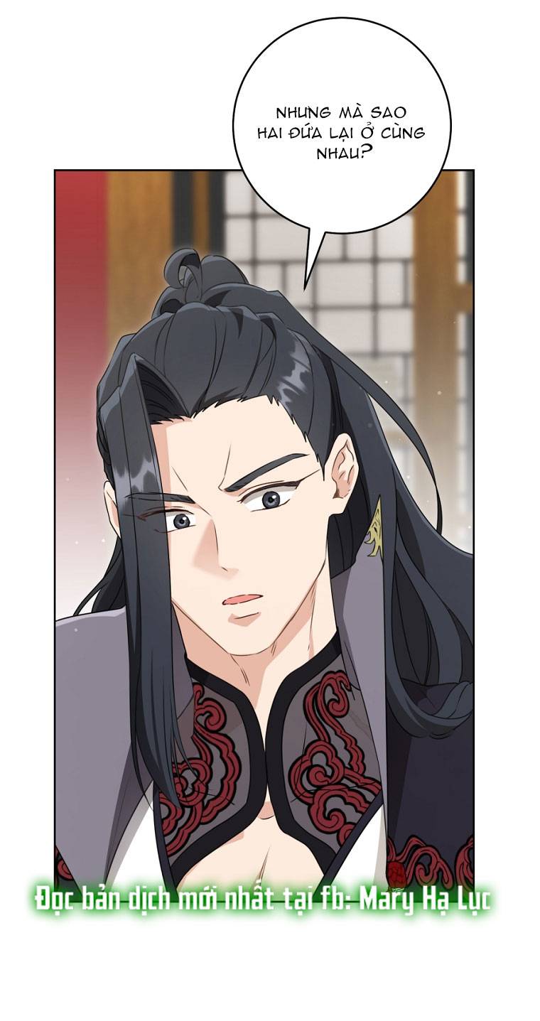 Trở Thành Cô Cháu Gái Bị Khinh Miệt Của Gia Tộc Võ Lâm - Chapter 54.1 - Page 24