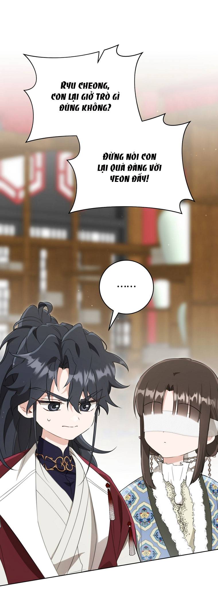 Trở Thành Cô Cháu Gái Bị Khinh Miệt Của Gia Tộc Võ Lâm - Chapter 54.1 - Page 25