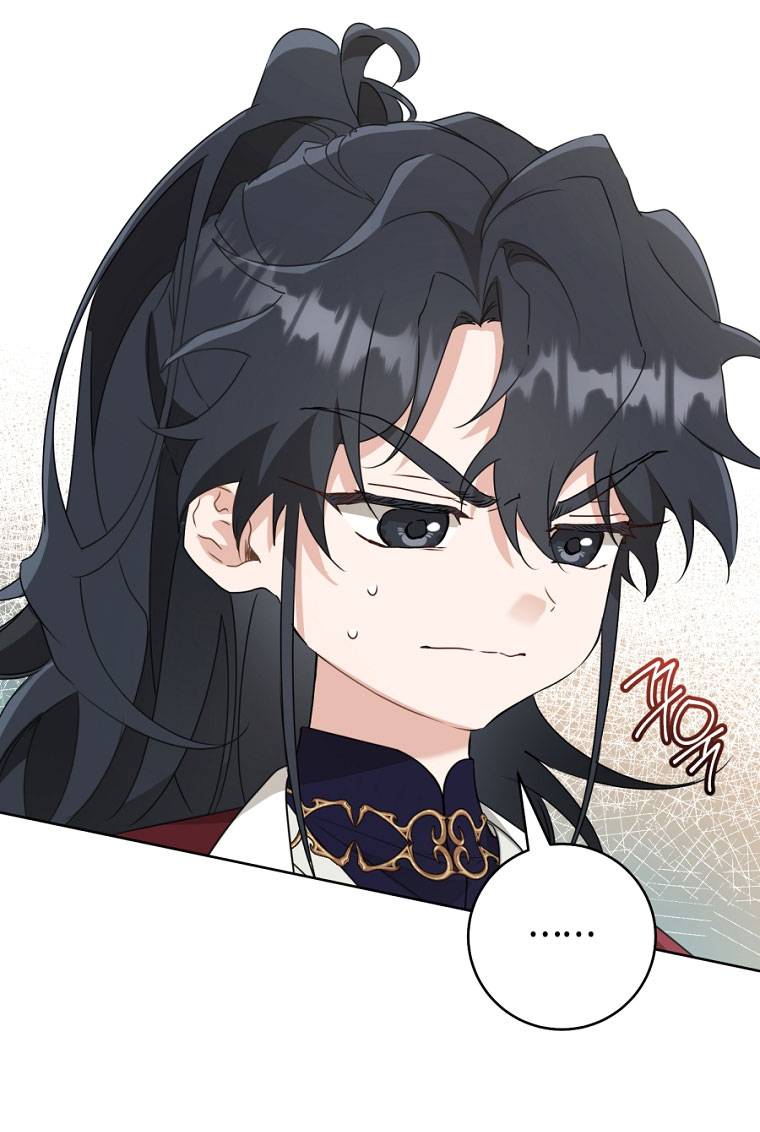 Trở Thành Cô Cháu Gái Bị Khinh Miệt Của Gia Tộc Võ Lâm - Chapter 54.1 - Page 27