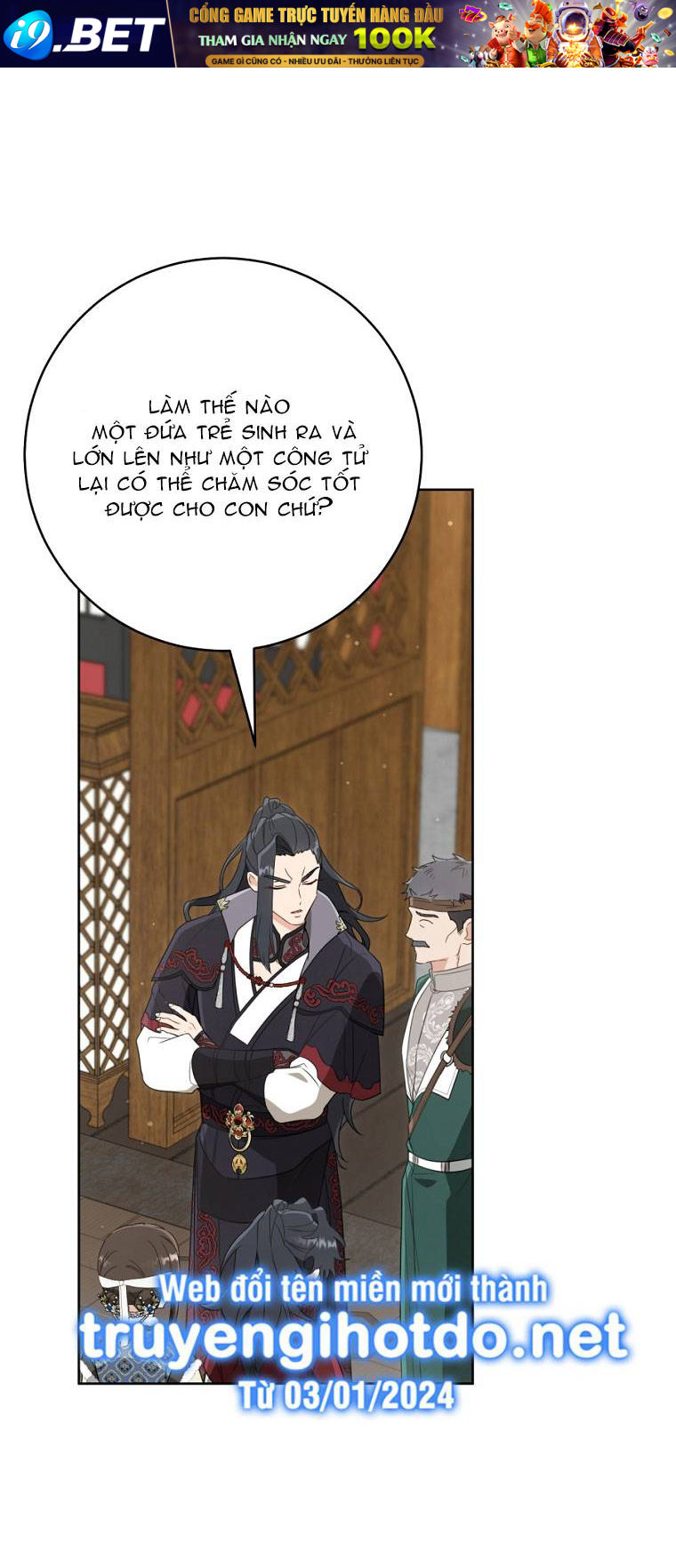 Trở Thành Cô Cháu Gái Bị Khinh Miệt Của Gia Tộc Võ Lâm - Chapter 54.1 - Page 36