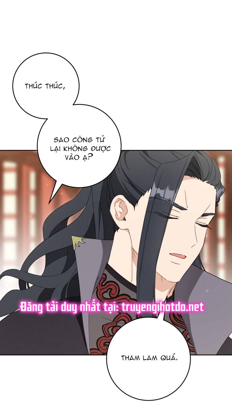 Trở Thành Cô Cháu Gái Bị Khinh Miệt Của Gia Tộc Võ Lâm - Chapter 54.2 - Page 16