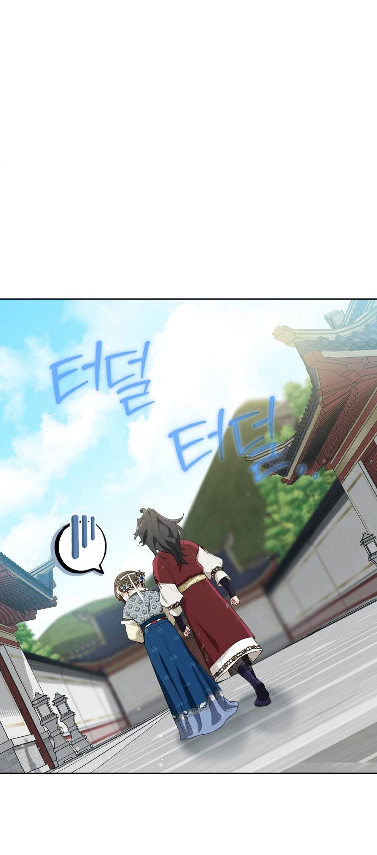 Trở Thành Cô Cháu Gái Bị Khinh Miệt Của Gia Tộc Võ Lâm - Chapter 54.2 - Page 23