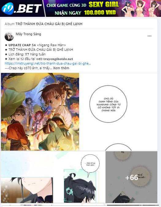 Trở Thành Cô Cháu Gái Bị Khinh Miệt Của Gia Tộc Võ Lâm - Chapter 54.2 - Page 30