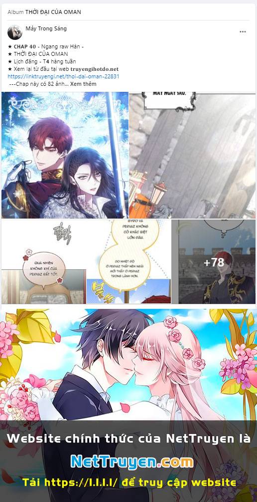 Trở Thành Cô Cháu Gái Bị Khinh Miệt Của Gia Tộc Võ Lâm - Chapter 54.2 - Page 33