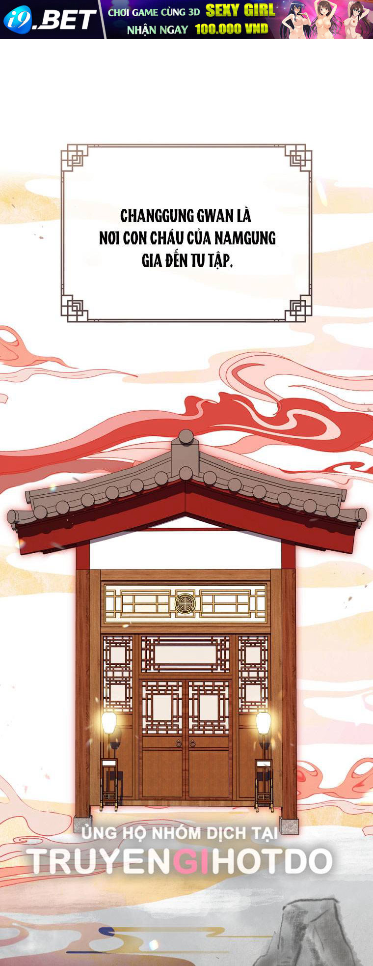 Trở Thành Cô Cháu Gái Bị Khinh Miệt Của Gia Tộc Võ Lâm - Chapter 54.2 - Page 5