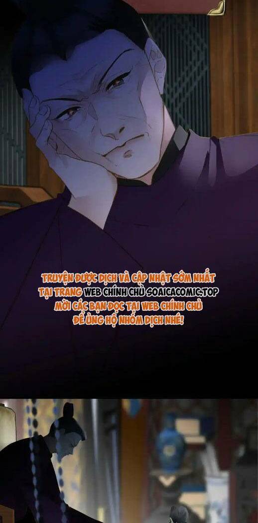 Vương Gia Hắn Luôn Nghĩ Tôi Yêu Hắn Đến Nghiện - Chapter 71 - Page 13