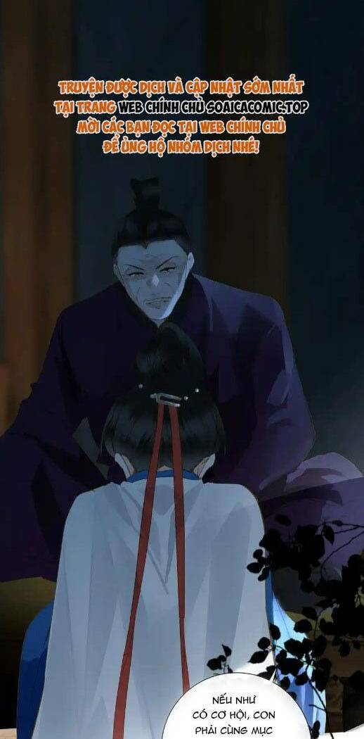 Vương Gia Hắn Luôn Nghĩ Tôi Yêu Hắn Đến Nghiện - Chapter 71 - Page 16