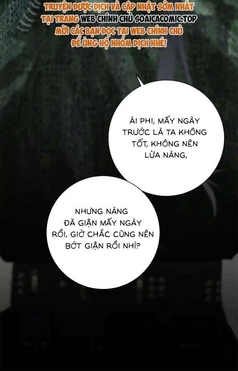 Vương Gia Hắn Luôn Nghĩ Tôi Yêu Hắn Đến Nghiện - Chapter 72 - Page 17