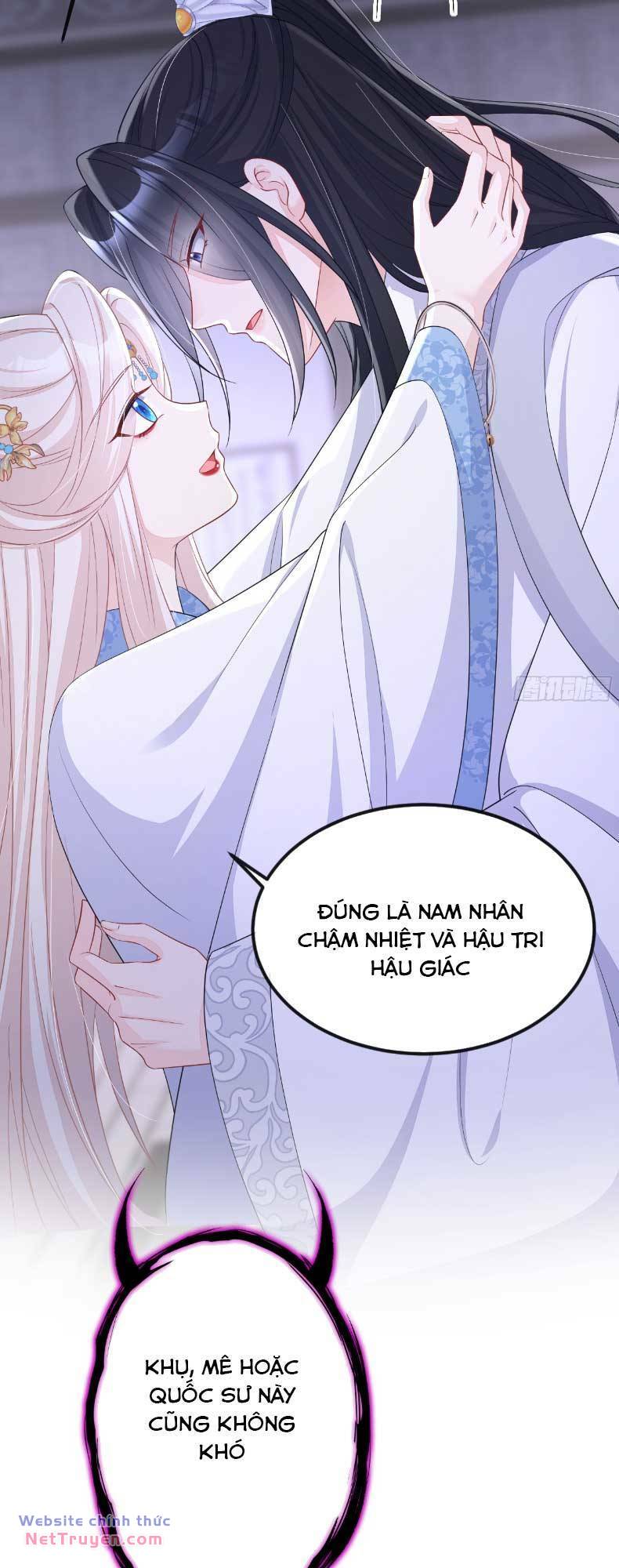 Xuyên Nhanh Ký Chủ Cô Ấy Một Lòng Muốn Chết Chapter 93 - Trang 1