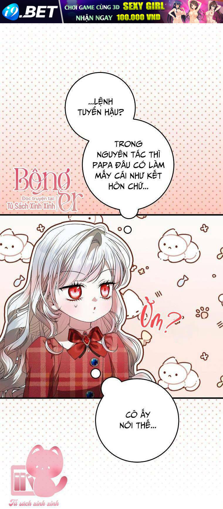 Nhận Nuôi Người Cha Phản Diện - Chapter 46 - Page 82