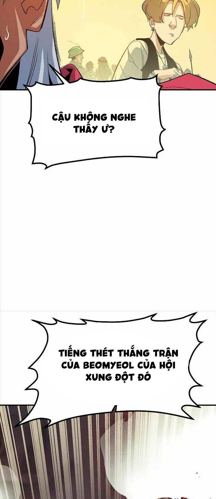 Độc Cô Tử Linh Sư - Chapter 116 - Page 15