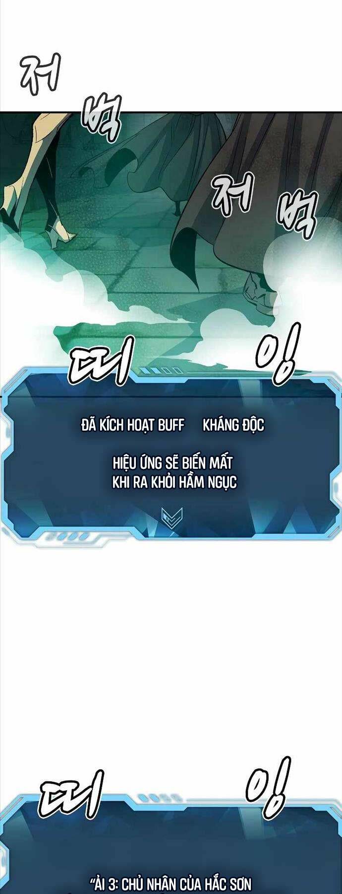 Độc Cô Tử Linh Sư - Chapter 116 - Page 19