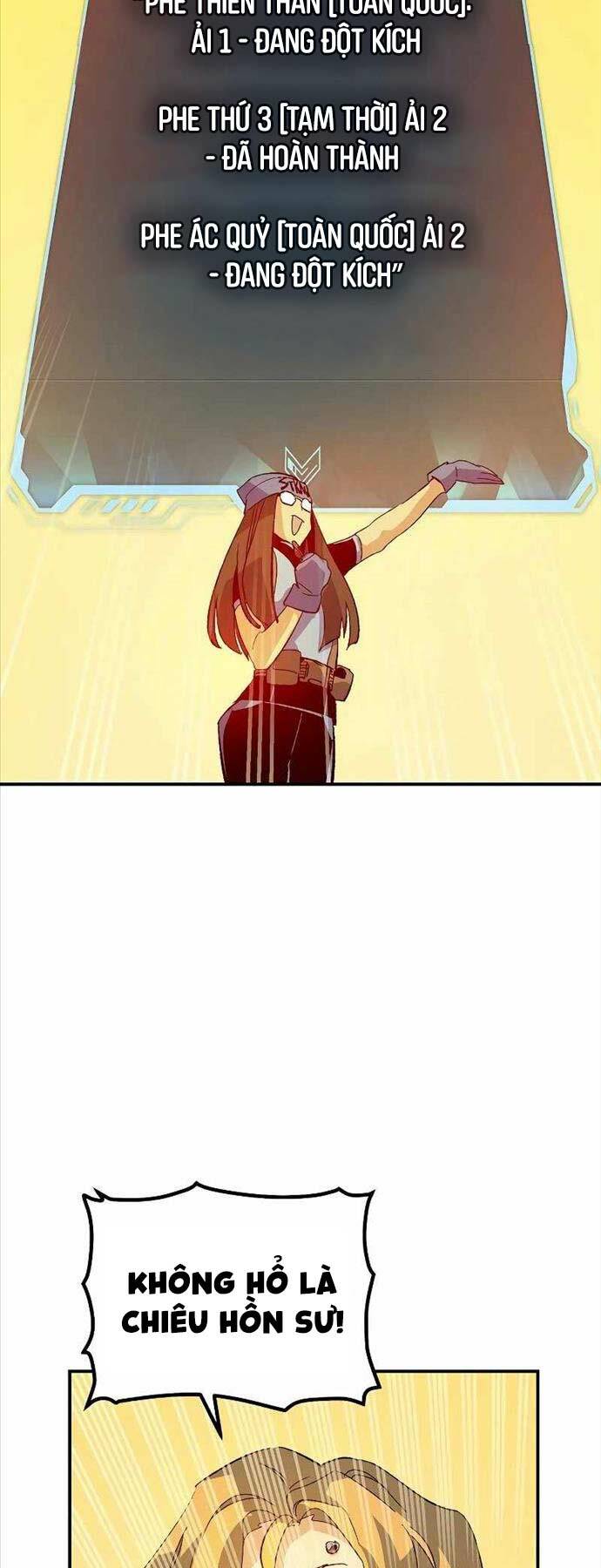 Độc Cô Tử Linh Sư - Chapter 116 - Page 3