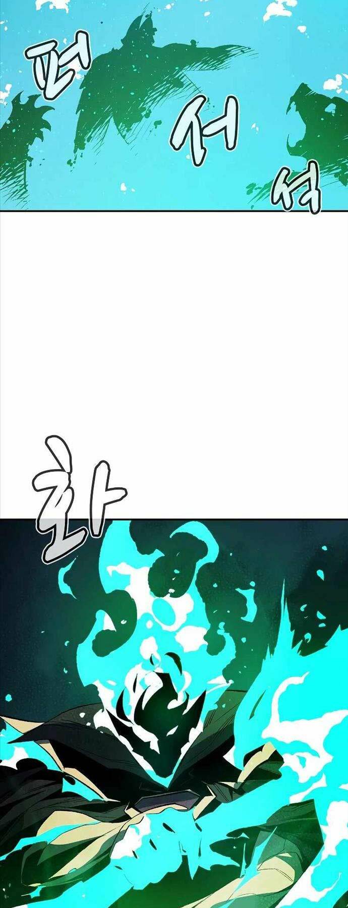 Độc Cô Tử Linh Sư - Chapter 116 - Page 55