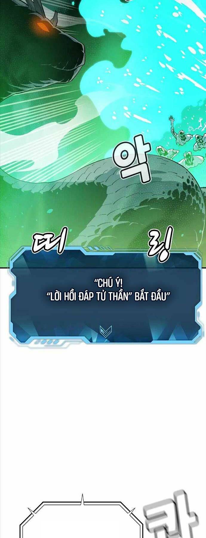 Độc Cô Tử Linh Sư - Chapter 116 - Page 61