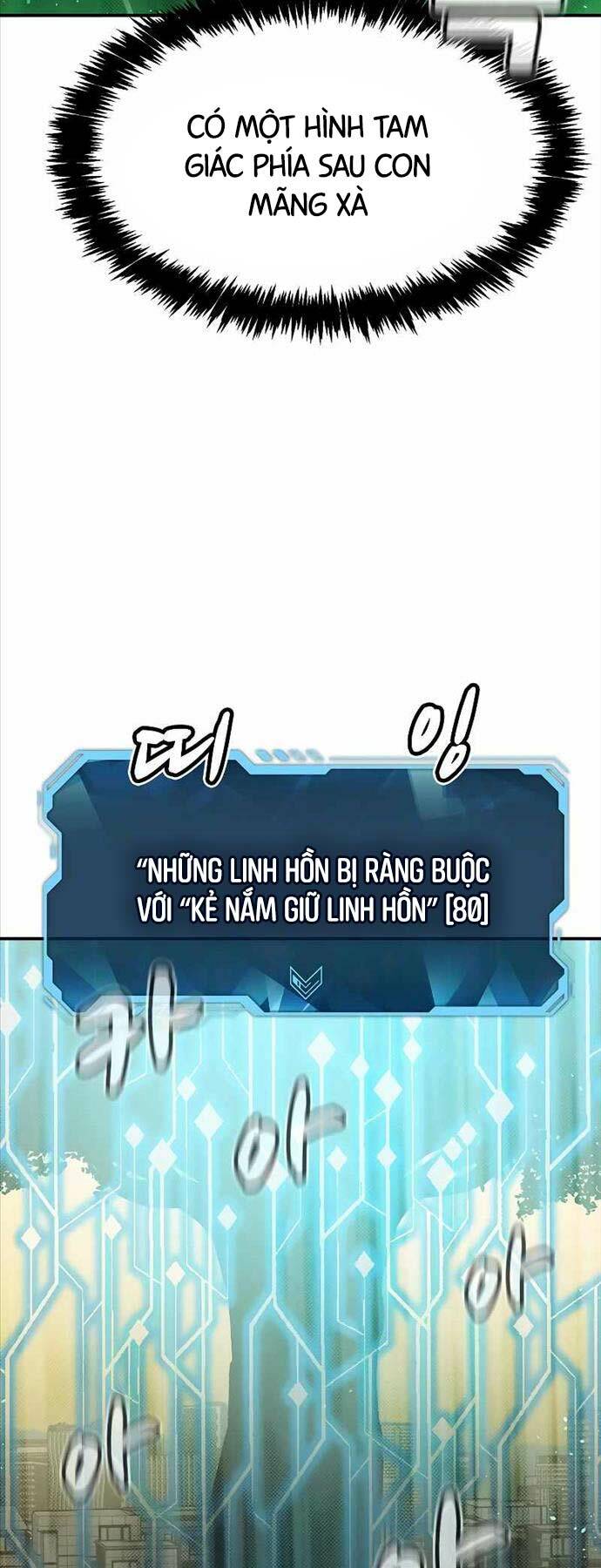 Độc Cô Tử Linh Sư - Chapter 116 - Page 80