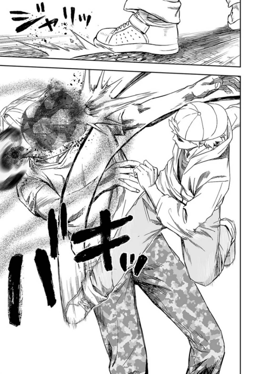 Tsuyoshi - Chapter 35 - Page 20