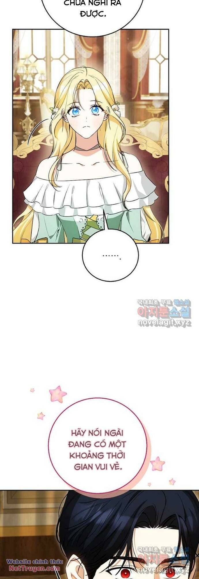 Hình Như Tôi Đã Xuyên Vào Cuốn Tiểu Thuyết Nào Đó Chapter 29 - Trang 16