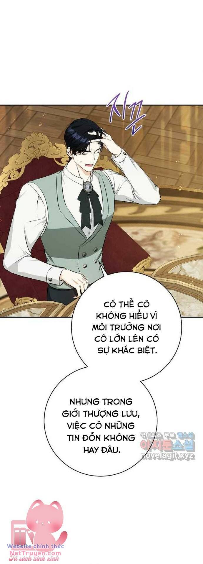 Hình Như Tôi Đã Xuyên Vào Cuốn Tiểu Thuyết Nào Đó Chapter 29 - Trang 22