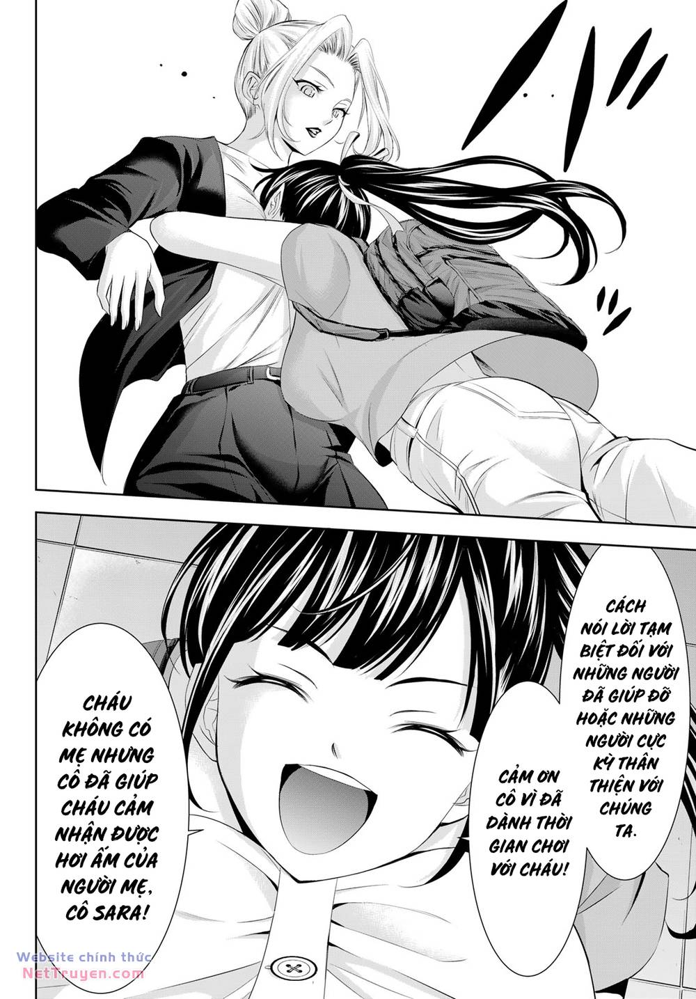 Quán Cà Phê Nữ Thần - Chapter 146 - Page 12