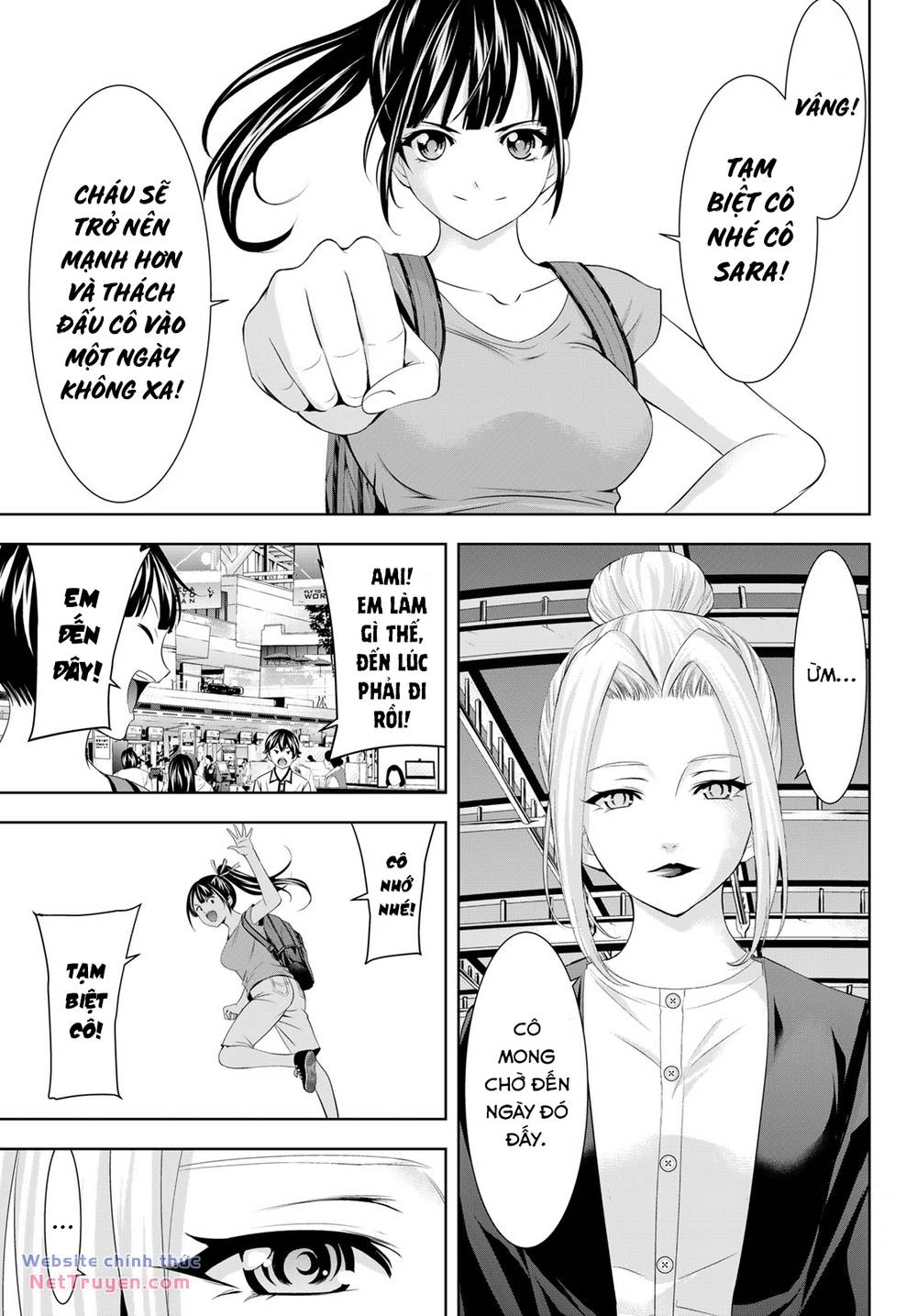 Quán Cà Phê Nữ Thần - Chapter 146 - Page 15