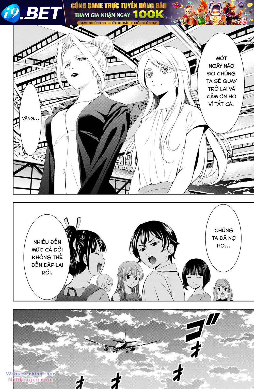 Quán Cà Phê Nữ Thần - Chapter 146 - Page 16