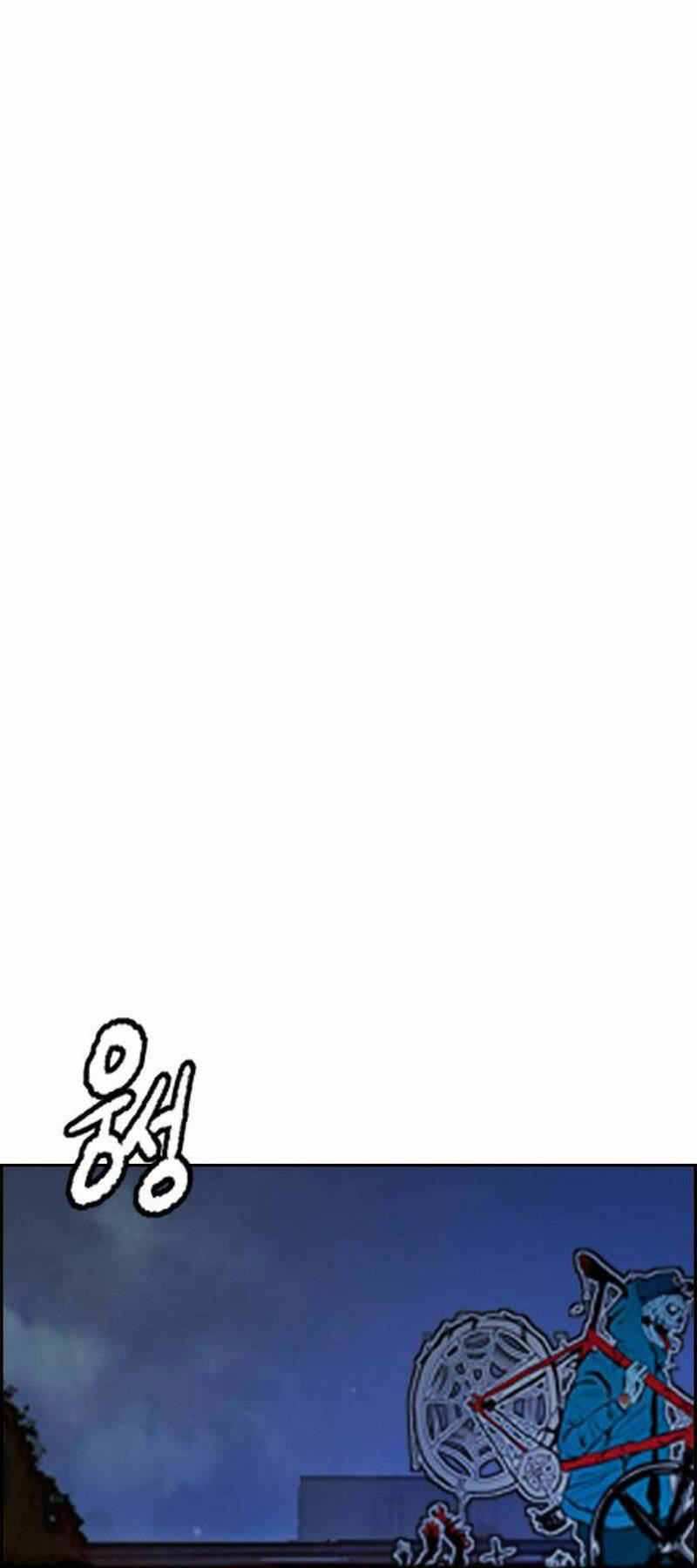 Thể Thao Cực Hạn - Chapter 494 - Page 36